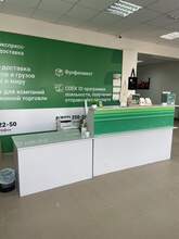 Фото пункта выдачи