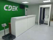 Фото пункта выдачи