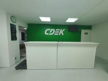 Фото пункта выдачи