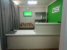 Фото пункта выдачи