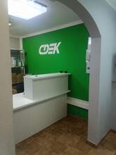 Фото пункта выдачи