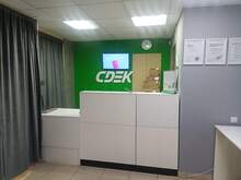 Фото пункта выдачи