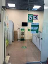 Фото пункта выдачи