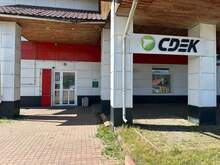 Фото пункта выдачи