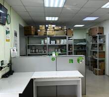 Фото пункта выдачи