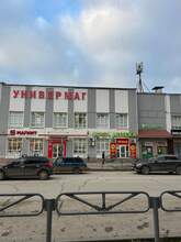 Фото пункта выдачи