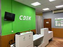 Фото пункта выдачи