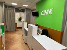 Фото пункта выдачи