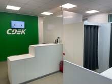 Фото пункта выдачи