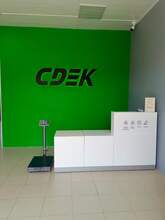 Фото пункта выдачи