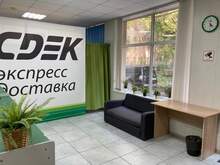 Фото пункта выдачи