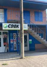 Фото пункта выдачи