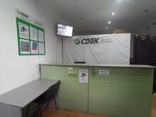 Фото пункта выдачи