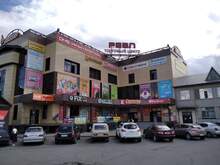 Фото пункта выдачи