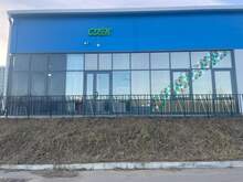 Фото пункта выдачи