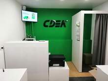 Фото пункта выдачи