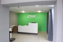 Фото пункта выдачи