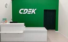 Фото пункта выдачи