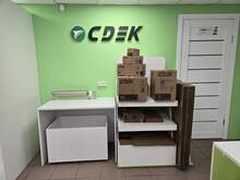 Фото пункта выдачи