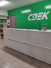 Фото пункта выдачи