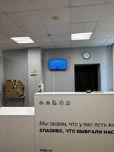 Фото пункта выдачи