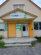 Фото пункта выдачи