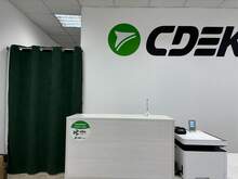 Фото пункта выдачи