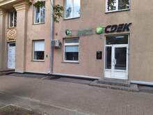 Фото пункта выдачи