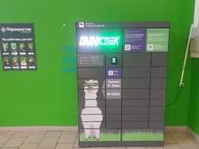 Фото пункта выдачи