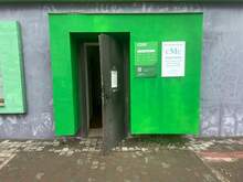 Фото пункта выдачи