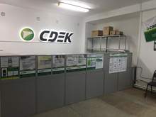 Фото пункта выдачи