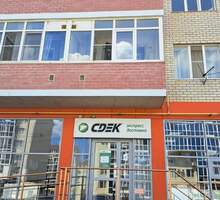 Фото пункта выдачи