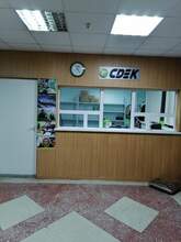 Фото пункта выдачи