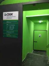 Фото пункта выдачи