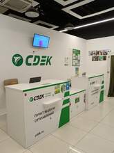 Фото пункта выдачи