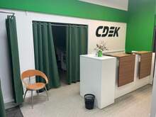 Фото пункта выдачи