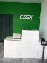 Фото пункта выдачи