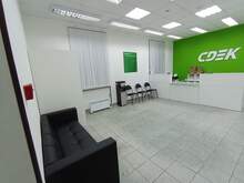 Фото пункта выдачи