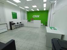 Фото пункта выдачи