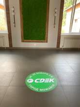 Фото пункта выдачи