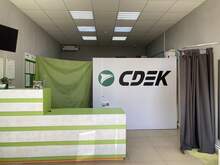 Фото пункта выдачи