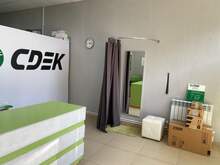 Фото пункта выдачи