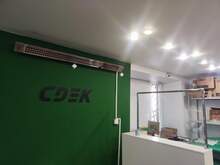 Фото пункта выдачи