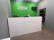 Фото пункта выдачи