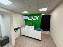 Фото пункта выдачи