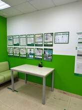 Фото пункта выдачи