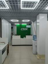 Фото пункта выдачи