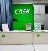 Фото пункта выдачи