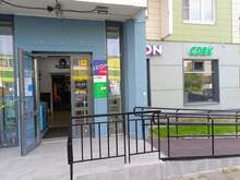 Фото пункта выдачи