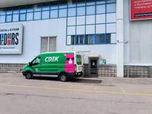 Фото пункта выдачи